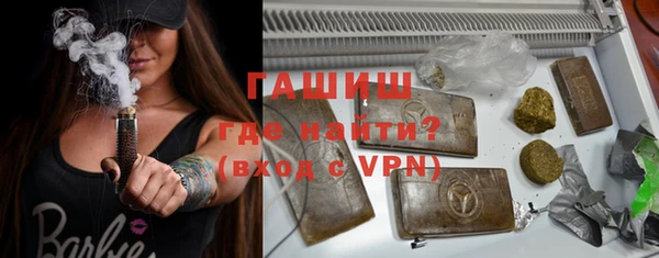гидропоника Михайловск