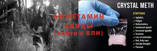 МДПВ Михайлов