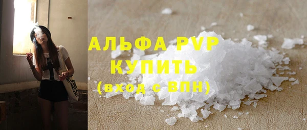 гидропоника Михайловск
