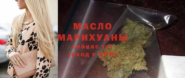 гидропоника Михайловск