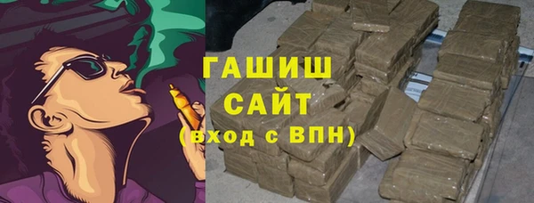 твердый Надым