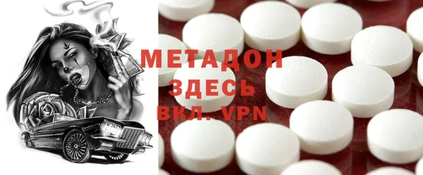 гидропоника Михайловск