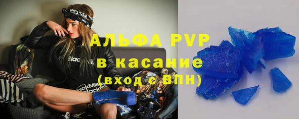 гидропоника Михайловск