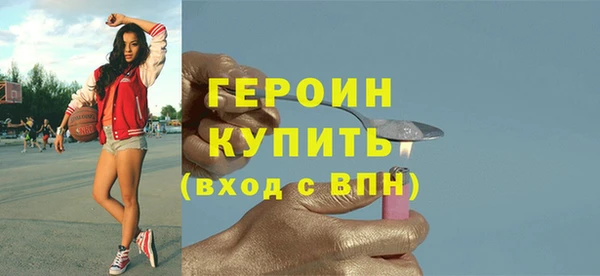 МДПВ Михайлов