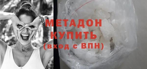 гидропоника Михайловск