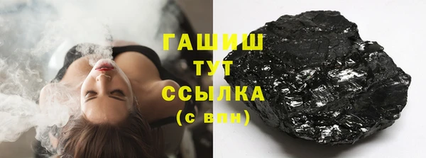 МДПВ Михайлов