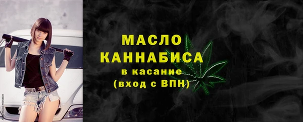 гидропоника Михайловск