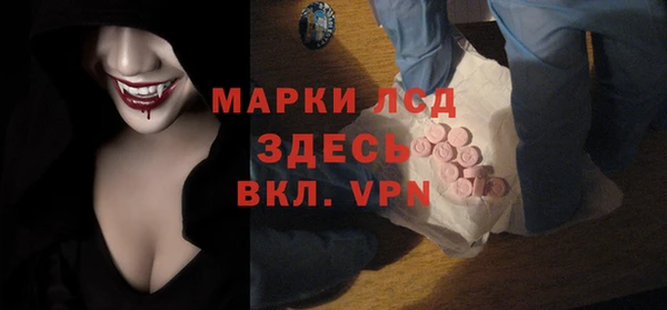 кокаин премиум Наволоки