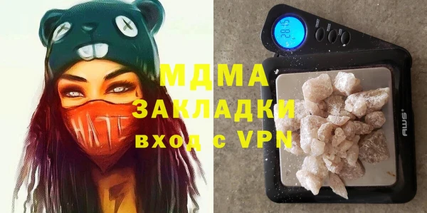 твердый Надым