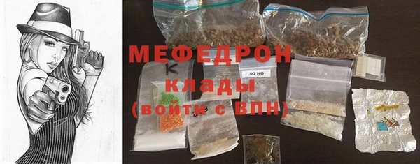 гидропоника Михайловск