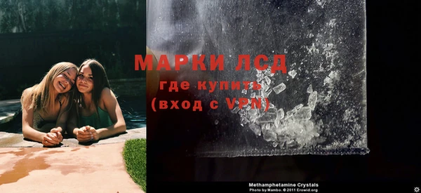 МДПВ Михайлов