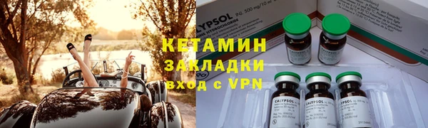 МДПВ Михайлов