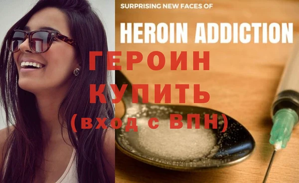 твердый Надым