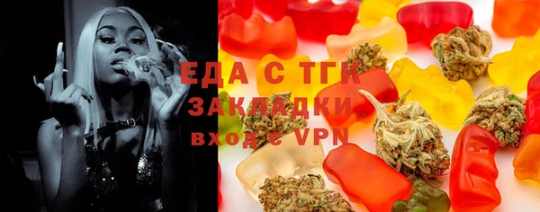 МДПВ Михайлов