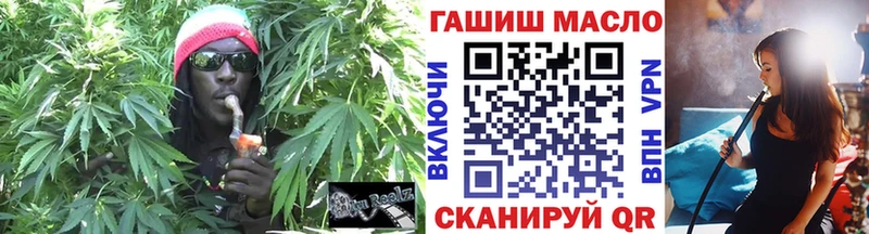Купить закладки  Новомичуринск  ТГК вейп с тгк 